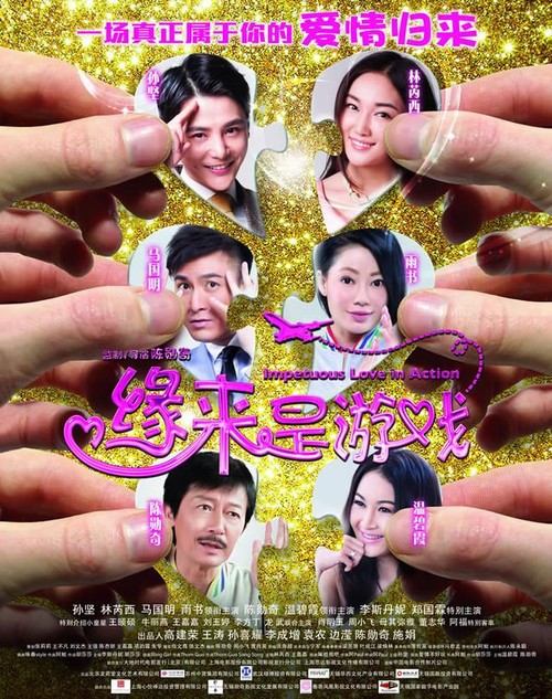 怎么做假印第安纳州驾驶证